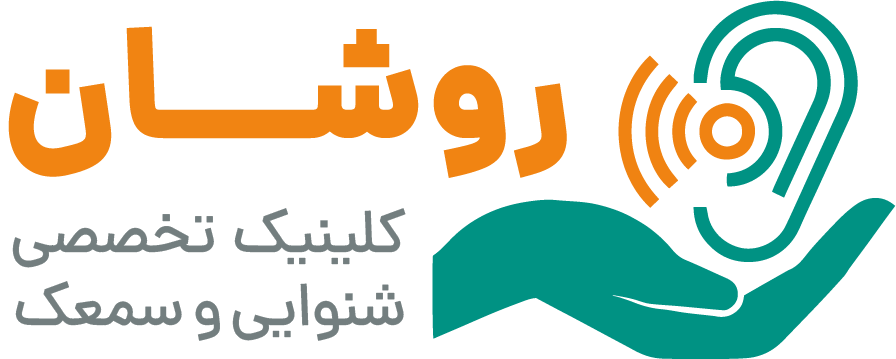 بهترین مرکز شنوایی سنجی و خرید سمعک در زنجان